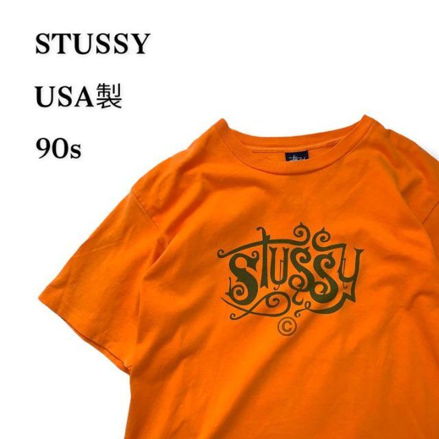 ステューシー　紺タグ　90s USA製　Tシャツ　半袖　Mサイズ　stussy