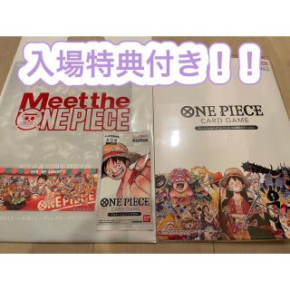 ワンピース(ONE PIECE)のプレミアムカードコレクション25周年エディション(キャラクターグッズ)