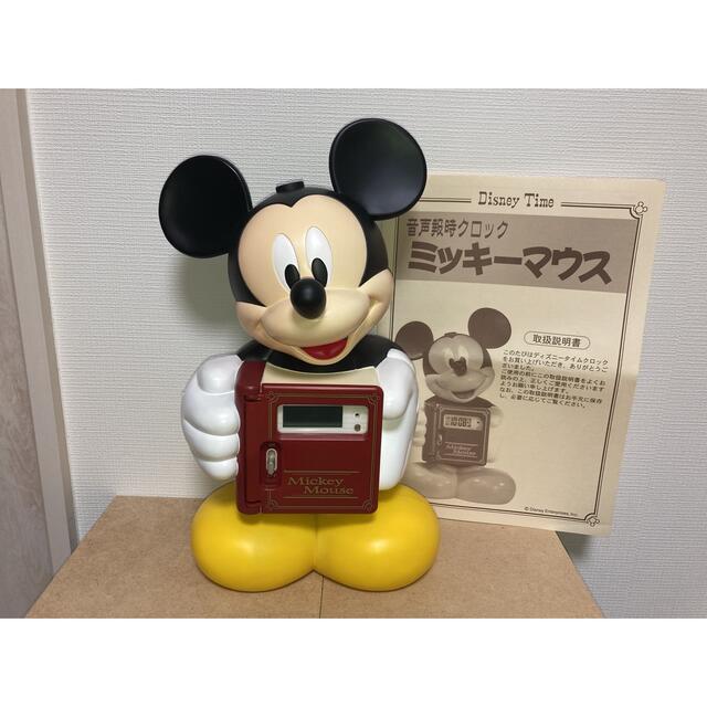 ミッキーマウス(ミッキーマウス)のSEIKO 音声報時クロック ミッキーマウス インテリア/住まい/日用品のインテリア小物(置時計)の商品写真
