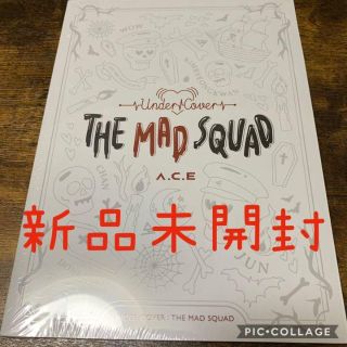 A.C.E - UNDER COVER : THE MAD SQUAD(K-POP/アジア)