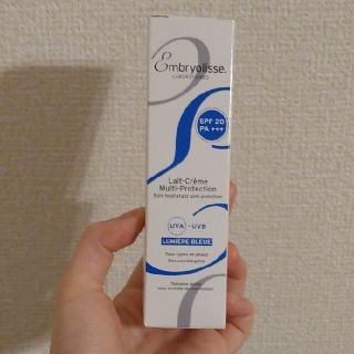 アンブリオリス(Embryolisse)のアンブリオリス　プロテクションクリーム(フェイスクリーム)