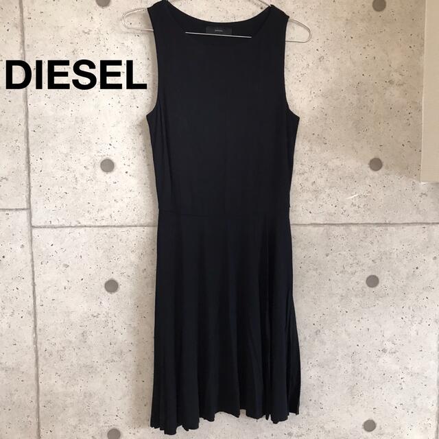 DIESEL(ディーゼル)のDIESEL ディーゼル ワンピース ブラック レディースのワンピース(ミニワンピース)の商品写真