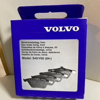 Volvo - VOLVO ブレーキパッドセット