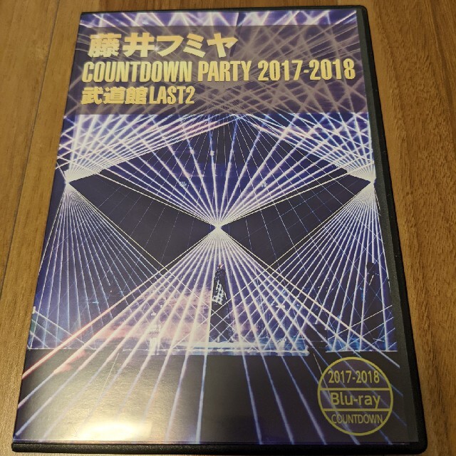藤井フミヤ 2017-2018 COUNTDOWN 武道館 blu-ray