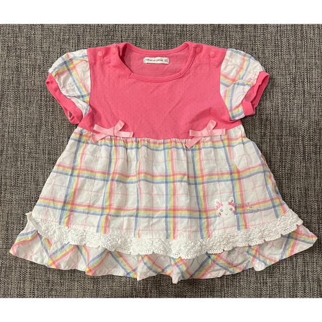 coeur a coeur(クーラクール)のクーラクール チェックリボン プルオーバー 90 キッズ/ベビー/マタニティのキッズ服女の子用(90cm~)(Tシャツ/カットソー)の商品写真