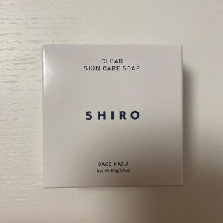 シロ(shiro)のSHIRO 酒かす石鹸(ボディソープ/石鹸)