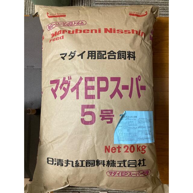 ハイグレード餌 マダイEPスーパー5号 500g 沈下性 その他のペット用品(アクアリウム)の商品写真