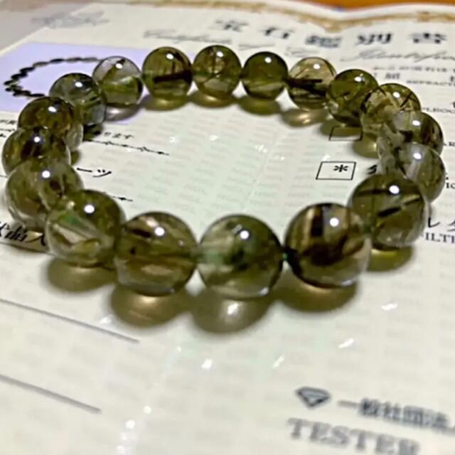最初の ♯37 天然石ブレスレット discoverykz.kz
