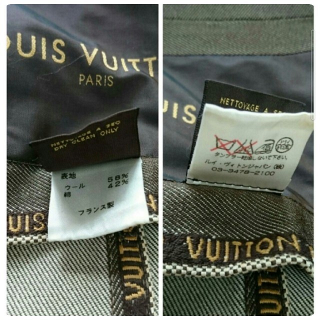 LOUIS VUITTON - ルイヴィトン正規品 フランス製 最高級ダミエ柄 LOUIS VUITTON - ルイヴィトン正規品 フランス製 最高級ダミエ柄