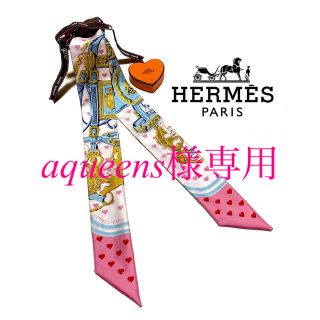 エルメス(Hermes)の新品未使用♡エルメス Brides de Gala love ツイリー♡ピンク(バンダナ/スカーフ)