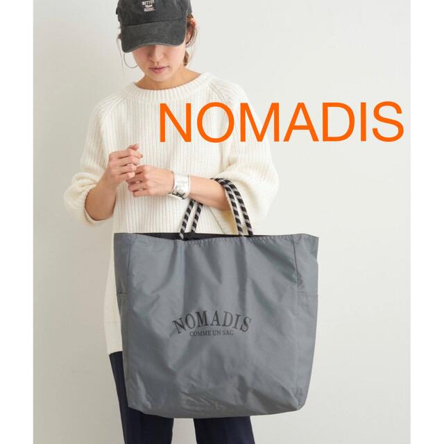 NOMADIS - NOMADIS ノマディス SAC ロゴ リバーシブル トートバッグの ...