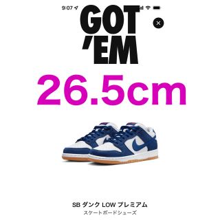 ナイキ(NIKE)のNIKE SB DUNK LOW ドジャース 26.5cm(スニーカー)