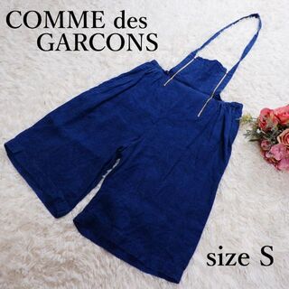 COMME des GARCONS - コムデギャルソン 吊りパンツの通販 by ゆーき's 