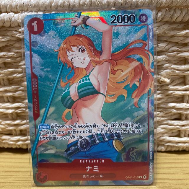 新品本物】 ナミ プロモ psa10 ワンピースカード asakusa.sub.jp
