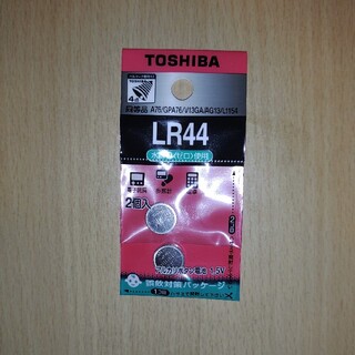 トウシバ(東芝)のTOSHIBA/アルカリボタン電池/1.5V/LR44/２個入(その他)