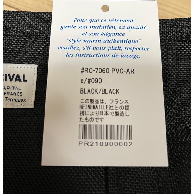 ORCIVAL(オーシバル)の《未使用》ORCIVAL コーデュラナイロン トート レディースのバッグ(トートバッグ)の商品写真