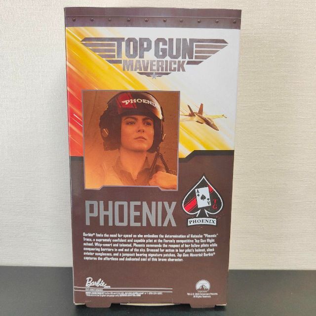 本物保証限定SALE】 匿名配送 Top Gun フェニックス バービー人形