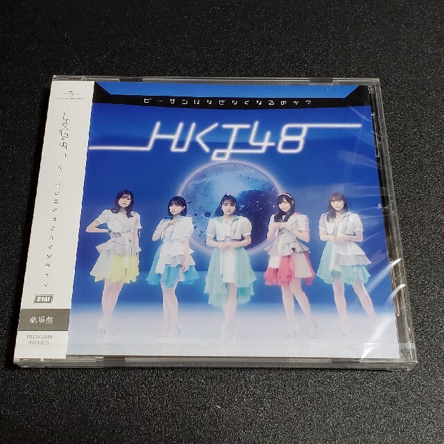 NGT48(エヌジーティーフォーティーエイト)のAKB48 HKT48 乃木坂 3枚セット 専用 エンタメ/ホビーのCD(ポップス/ロック(邦楽))の商品写真