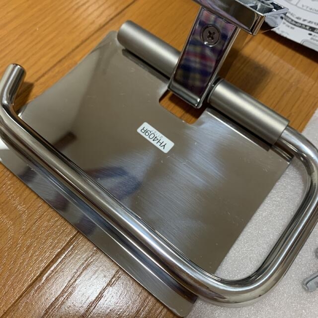 TOTO(トウトウ)のTOTO   ステンレス　紙巻器　トイレットペーパーホルダー　YH409R インテリア/住まい/日用品の収納家具(トイレ収納)の商品写真