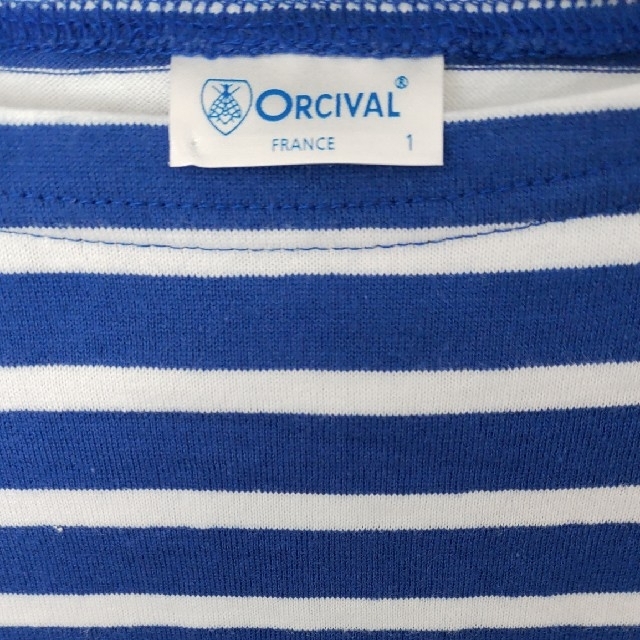 ORCIVAL(オーシバル)のオーシバル　7分袖Tシャツ レディースのトップス(カットソー(長袖/七分))の商品写真