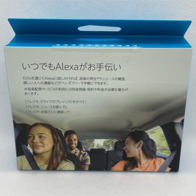 新品　Echo Auto - スマホとの組み合わせで車の中でもAlexaを 自動車/バイクの自動車(車内アクセサリ)の商品写真