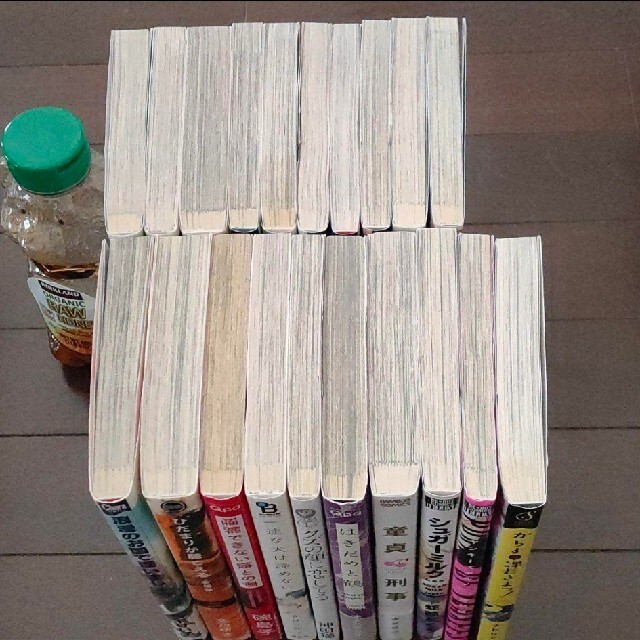 BLマンガ 2冊セット 650円 3冊800円 随時追加あり BLマンガ 2冊セット 650円 3冊800円 随時追加あり