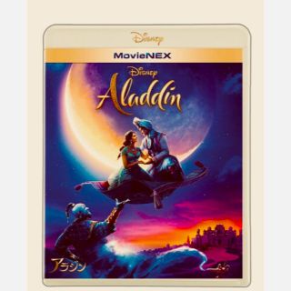 ディズニー(Disney)の[sr♡mama様専用]アラジン  ブルーレイ+DVD  MovieNEX(外国映画)