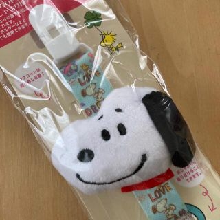 スヌーピー(SNOOPY)のPEANUTS  スヌーピー　おもちゃホルダー ／ マルチクリップ　ライトブルー(ベビーホルダー)