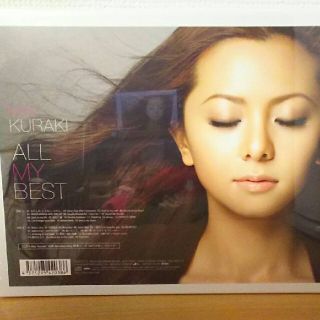 倉木麻衣 ALL MY BEST 郵便局限定