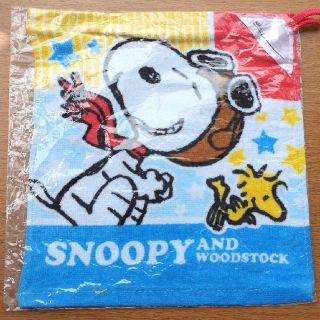 スヌーピー(SNOOPY)のスヌーピー　ループ付きタオル(タオル)