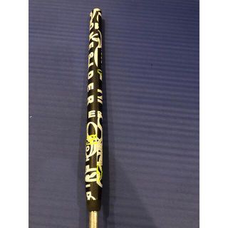 ONESIDER T2パター 34inch