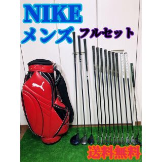 ナイキ フルセットの通販 100点以上 | NIKEを買うならラクマ ストックセール ゴルフ メンズ セット ヴィクトリーレッド Vr NIKE ナイキ 右利き クラブ