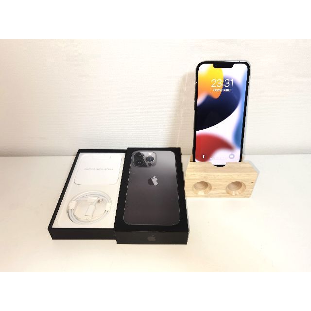 【超美品】国内版SIMフリー iPhone13 Pro 256GB グラファイト