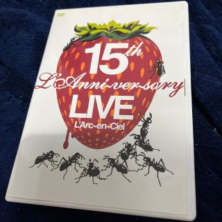 ラルクアンシエル(L'Arc～en～Ciel)の15th　L’Anniversary LiveDVD L'Arc〜en〜Ciel(ミュージック)