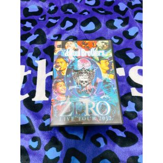 サンダイメジェイソウルブラザーズ(三代目 J Soul Brothers)のLIVE TOUR 2012 ZERO / DVD(ミュージック)