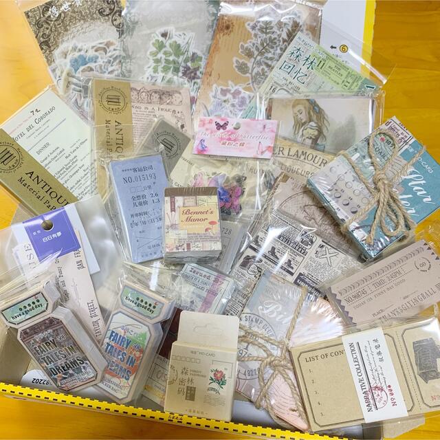 】海外紙モノまとめ売り ジャンクジャーナル おすそ分 素材 ジャンクジャーナル系海外紙モノ&シール詰め合わせ/まとめ売り