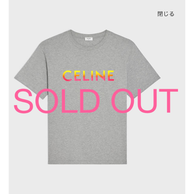 celine - CELINE  セリーヌ　メンズ　Tシャツ　S  【新品・未使用】