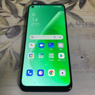 オッポ(OPPO)のOPPO A54 5G OPG02 SIMロック解除済み(スマートフォン本体)