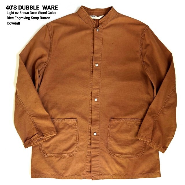 入荷中 40S ダブルウェア 大戦 ライトozブラウンダックスタンドカラー