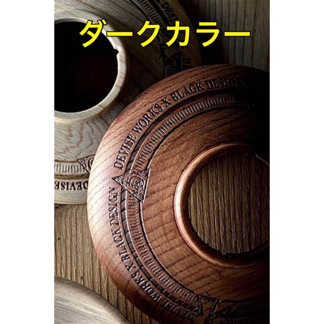 オブジェの通販 ダークカラー【新品】ゴールゼロ用ウッドランプ 