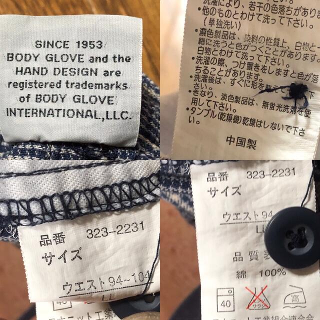 Body Glove(ボディーグローヴ)のビッグサイズ　ボディーグローブ　サラサラ　ハーフパンツ　パチポケ メンズのパンツ(ショートパンツ)の商品写真