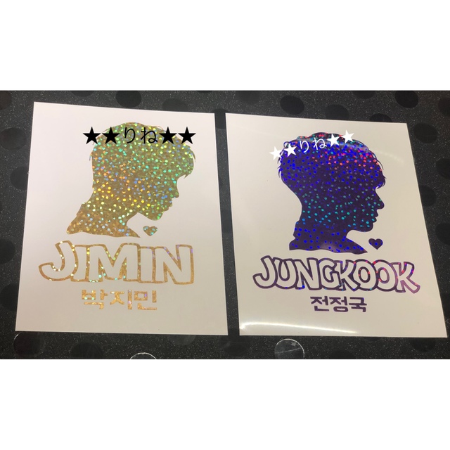 防弾少年団(BTS) - らにしてるARMY💜様専用ページの通販 by リネshop
