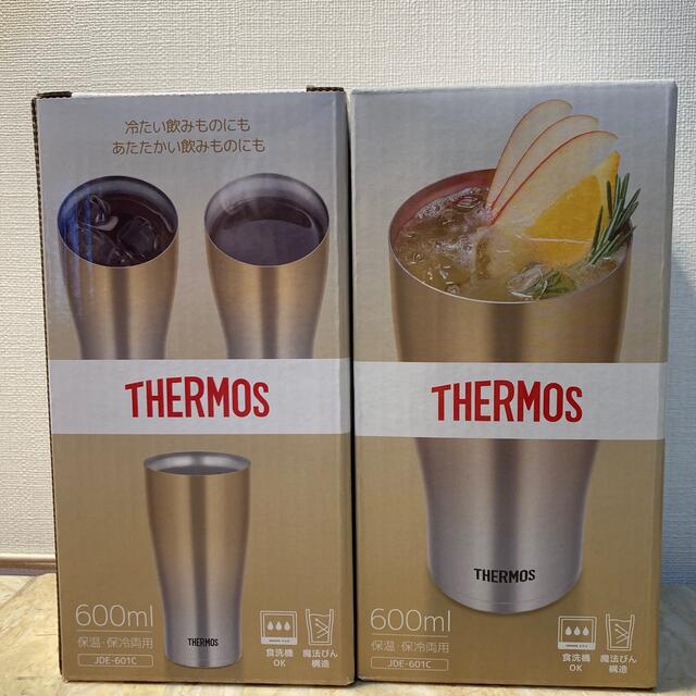 THERMOS(サーモス)の真空断熱タンブラー600ml×4本セット インテリア/住まい/日用品のキッチン/食器(タンブラー)の商品写真