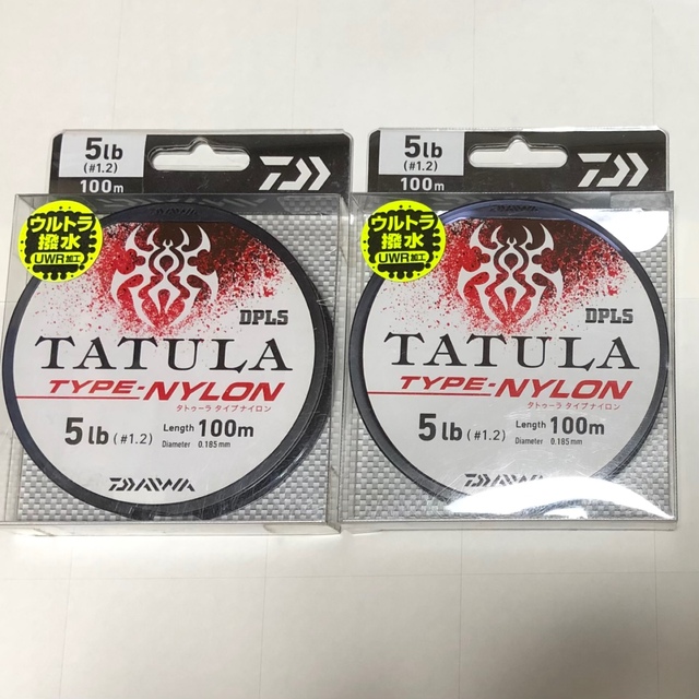 DAIWA(ダイワ)のTATULA ナイロンライン5lb-100m　2個セット スポーツ/アウトドアのフィッシング(釣り糸/ライン)の商品写真