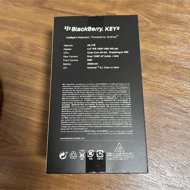 BlackBerry(ブラックベリー)の未使用品　FOX BlackBerry KEY2/Black 日本国内正規品 スマホ/家電/カメラのスマートフォン/携帯電話(スマートフォン本体)の商品写真