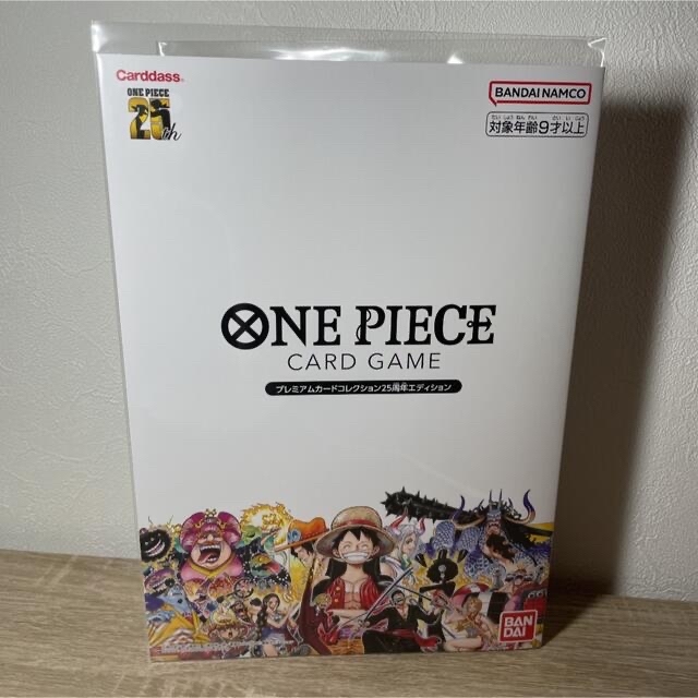 ワンピース カードゲーム プレミアムカードコレクション25周年 ...