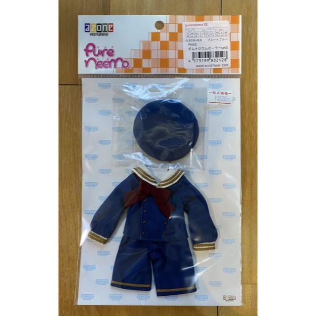 アゾン　ピュアニーモ　ギムナジウム　セーラーセット　男の子　ruruko 新品 アゾン ピュアニーモ ギムナジウム セーラーセット 男の子