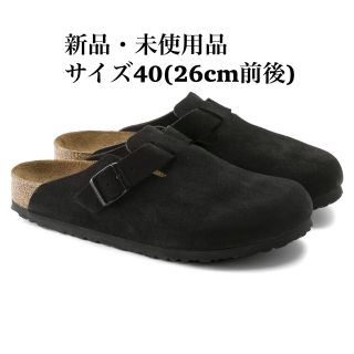 ビルケンシュトック(BIRKENSTOCK)のBIRKENSTOCK ビルケンシュトック Boston/ボストン ブラック(サンダル)