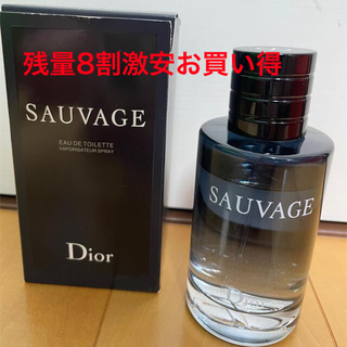 ディオール(Dior)のDior ソバージュ オードトワレ 100ml 残量 8~8.5割(香水(男性用))