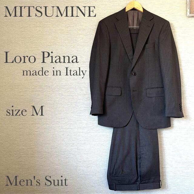 made in Italy メンズスーツ